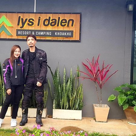 Lys I Dalen Resort&Camping Khao Kho Bagian luar foto